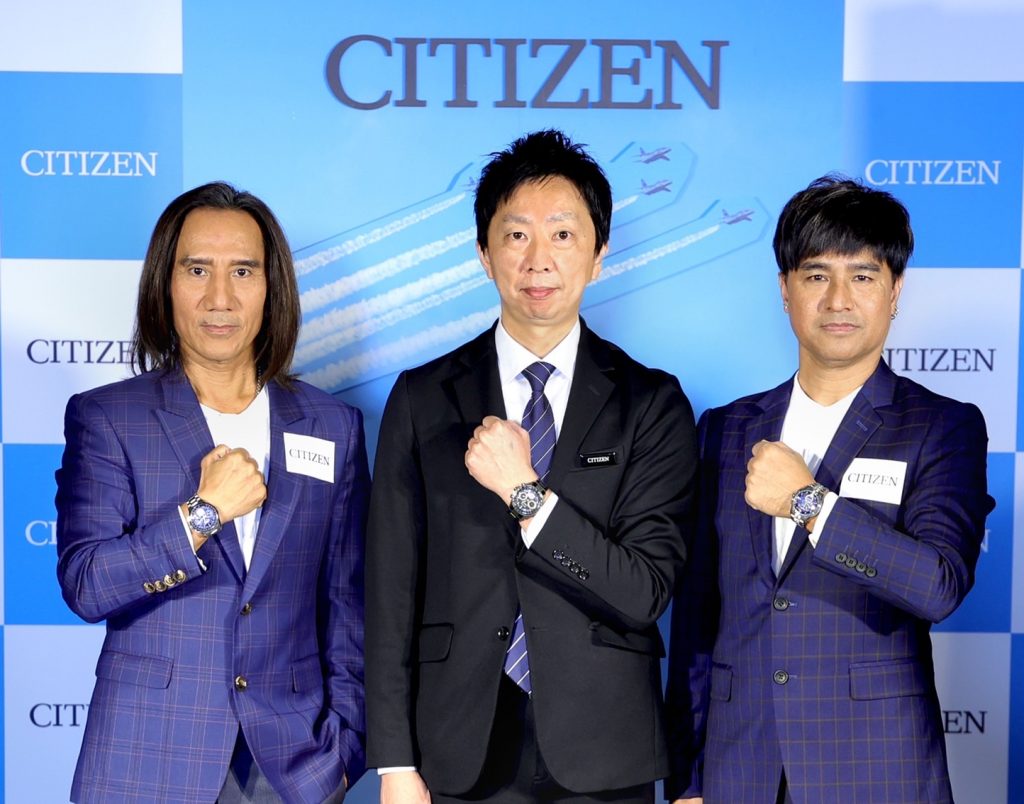 CITIZEN 日本•藍品牌之友動力火車與總經理渡邉　将人合照